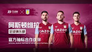 德里公开赛 德里公开赛